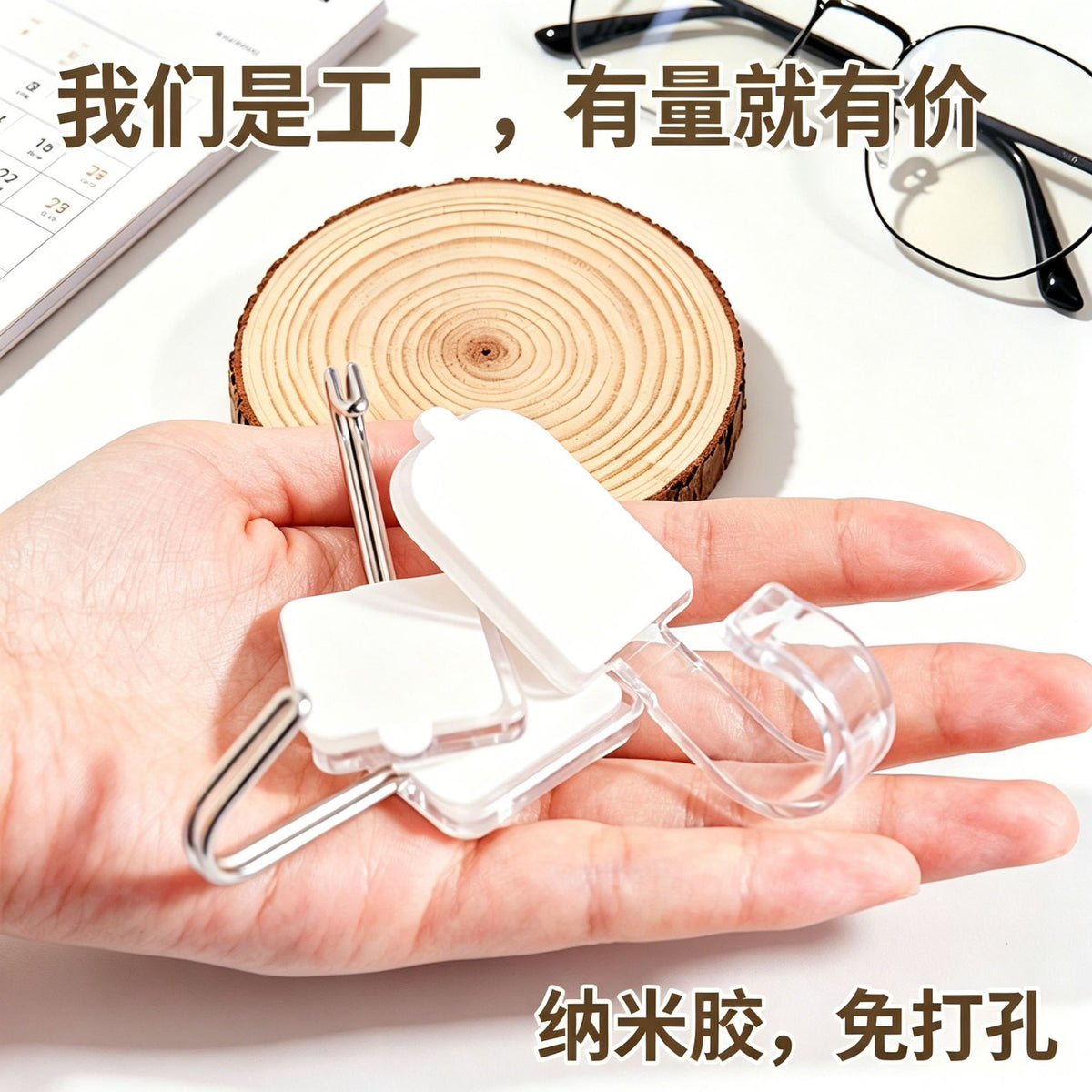 Heavy-Duty Adhesive Hooks for Wall Mounting - Metal & Acrylic Options, No-Drill Installation