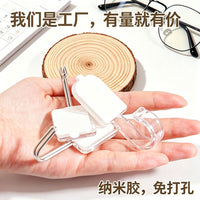 Heavy-Duty Adhesive Hooks for Wall Mounting - Metal & Acrylic Options, No-Drill Installation