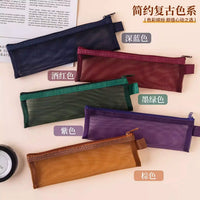 Vintage Color Small Mini Ins Japanese Style Mesh Transparent Pencil Case for Primary and Middle School Students Exam Stationery Bag