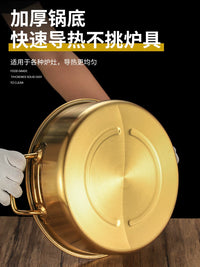 Commercial Stainless Steel Hot Pot with Handles for Induction Cooktops