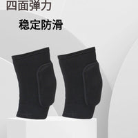Dance Sponge Knee Pads for Impact Protection, Multi-Color Volleyball Sports Gear, Thickened Training Knee Guards