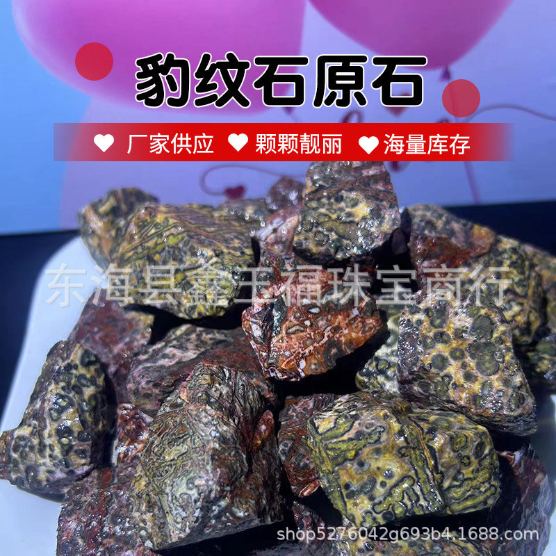 Leopard Skin Jasper Raw Crystal Stones for Home Decor and Landscaping