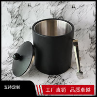 Double-Wall Stainless Steel Ice Bucket with Lid, Leather-Finish Exterior, Wine and Bar Use