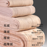 Women's Nude-Feel Fleece-Lined Thermal Tights