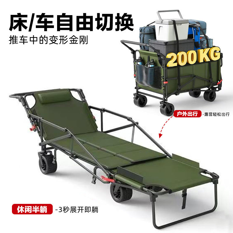Outdoor Camping Cart with Tank Wheels, Reclining Beach Wagon, Foldable Utility Cart