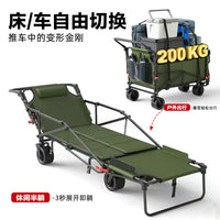 Outdoor Camping Cart with Tank Wheels, Reclining Beach Wagon, Foldable Utility Cart
