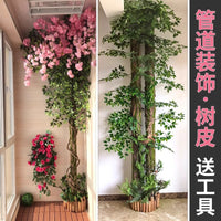 Decorative Pipe Cover Artificial Plant Sticker for Kindergarten, Balcony, or Store