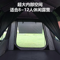 Large Automatic Pop-Up 2-Room 1-Hall Camping Tent with Tailgate Connection and Multi-functional Awning