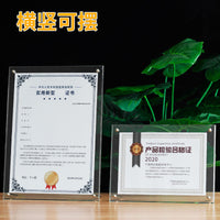 Acrylic A4/A5 Certificate Photo Frame with Stand or Wall Mount