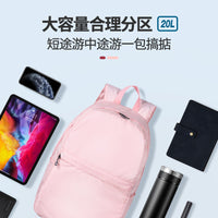 Foldable Lightweight Waterproof Backpack for Travel, Sports, and Daily Use - 2023 New Design