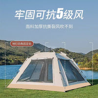 Automatic Pop-Up Camping Tent for 3-4 People, UV Protection, Waterproof, Portable