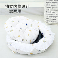 Pet Bed for Small to Medium Dogs and Cats, Warm and Thickened All-Season Round Nest