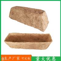 Natural Coco Coir Liner for Planters, Breathable, Water-Retaining, Leak-Proof, for Balcony Gardening, Plant & Vegetable Pots