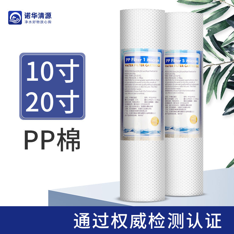 Novasilent PP Cotton Filter Cartridge for Household Water Purifiers and Pre-Filters