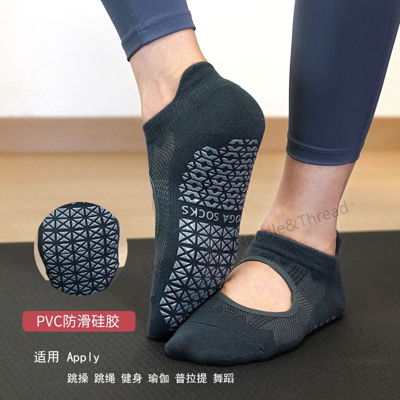 Non-Slip Yoga Pilates Socks for Women, Breathable Backless Grip Socks for Fitness