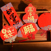 Chinese Style Xuan Paper Blessing Cards with Gold Flakes for Lunar New Year Decorations