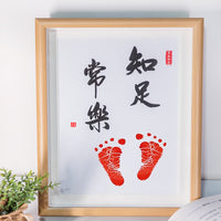 Hollow Photo Frame with Handprint and Footprint Display for Baby's First Birthday, Full Moon, and Hundred Days Celebration
