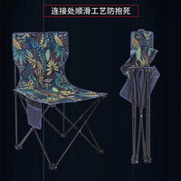 Portable Folding Table and Chair Set for Outdoor Camping and Picnics