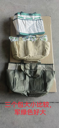 Gardening Tool Set for Planting and Cultivating