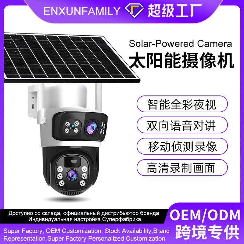 4G Solar Powered Outdoor Security Camera Wireless WiFi Low Power Surveillance System