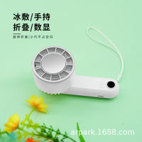 Mini Foldable Handheld Cooling Fan with Ice Compress Function, Portable USB Rechargeable for Outdoor Travel