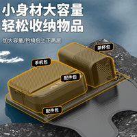 European Style Fishing Chair Side Bag Waterproof Storage Pouch for Fishing Accessories