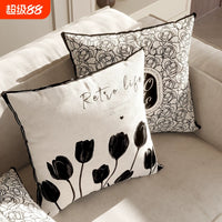 Nordic Black and White Decorative Throw Pillow Cover with Optional Insert