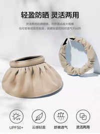 Headband Style Empty Top Sun Hat for Outdoor Sun Protection