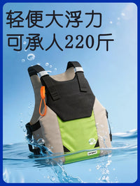 High Buoyancy Life Vest for Adults - Lightweight, Portable, Professional for Boating, Swimming, Water Parks, Fishing