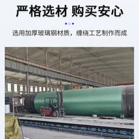 Large Diameter Fiberglass Reinforced Plastic (FRP) Pipe for Ventilation and Wastewater