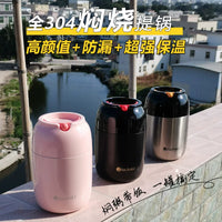Portable Stainless Steel Food Jar with Long-lasting Insulation for Students and Office Workers