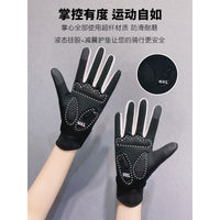 Liquid Silicone Anti-Slip Shock-Absorbing Cycling Gloves for Men and Women, Touchscreen Compatible
