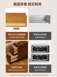 Solid Wood Narrow Bedside Table with Nappa Leather Drawer, Modern Minimalist Nightstand for Small Spaces
