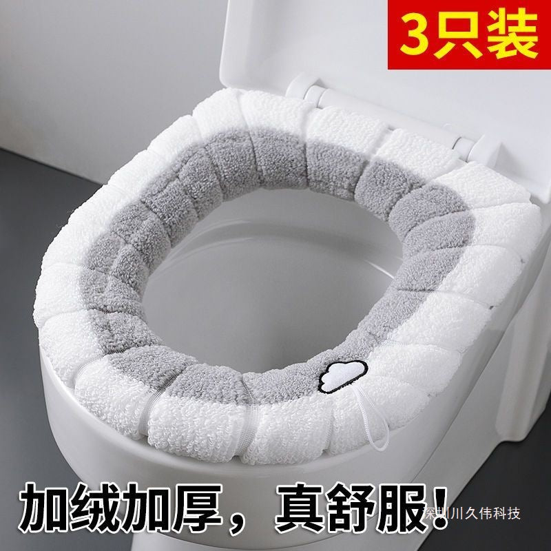 Thickened Plush Toilet Seat Cover for Family Use, All-Season Universal, 2-in-1 Design