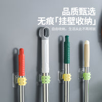 Multi-Purpose Storage Strap for Mop and Cable Organization