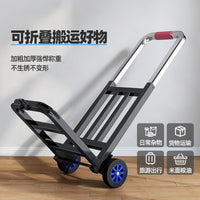 Foldable Hand Truck Portable Luggage Cart Heavy Duty Shopping Trolley