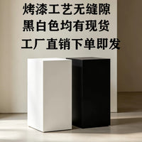 Wooden Lacquer Black Display Pedestal for Jewelry and Model Showcase