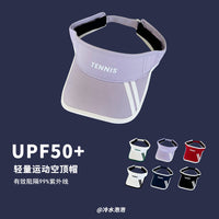 Korean Style Letter Sun Protection Empty Top Hat for Summer Outdoor Sports