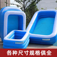 Inflatable Blue and White Printed Swimming Pool for Adults and Kids, Thickened Indoor/Outdoor Ocean Ball Pit