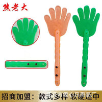 Silicone Meridian Patting Board Massager for Health and Wellness