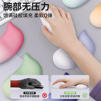 Ergonomic Silicone Wrist Rest Pad for Keyboard and Mouse - Cute Design for Office and Gaming