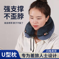 U-Shaped Neck Pillow for Office, Travel, and Napping - Ergonomic Support for Adults and Students