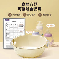 Luxury Double-Layer Drain Basket Set for Kitchen and Living Room, 2024 New Fruit and Vegetable Washing Basket