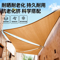 Outdoor Triangle Sun Shade Sail for Patio and Camping