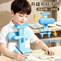 Kids Posture Corrector for Writing, Adjustable Chin Rest, Anti-Myopia Device for Students