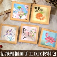 Quilling Paper Art Photo Frame DIY Kit for Team Building & Souvenirs