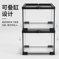 All-Transparent Reptile Terrarium with Ultra-White Glass for Lizards, Turtles, Snakes