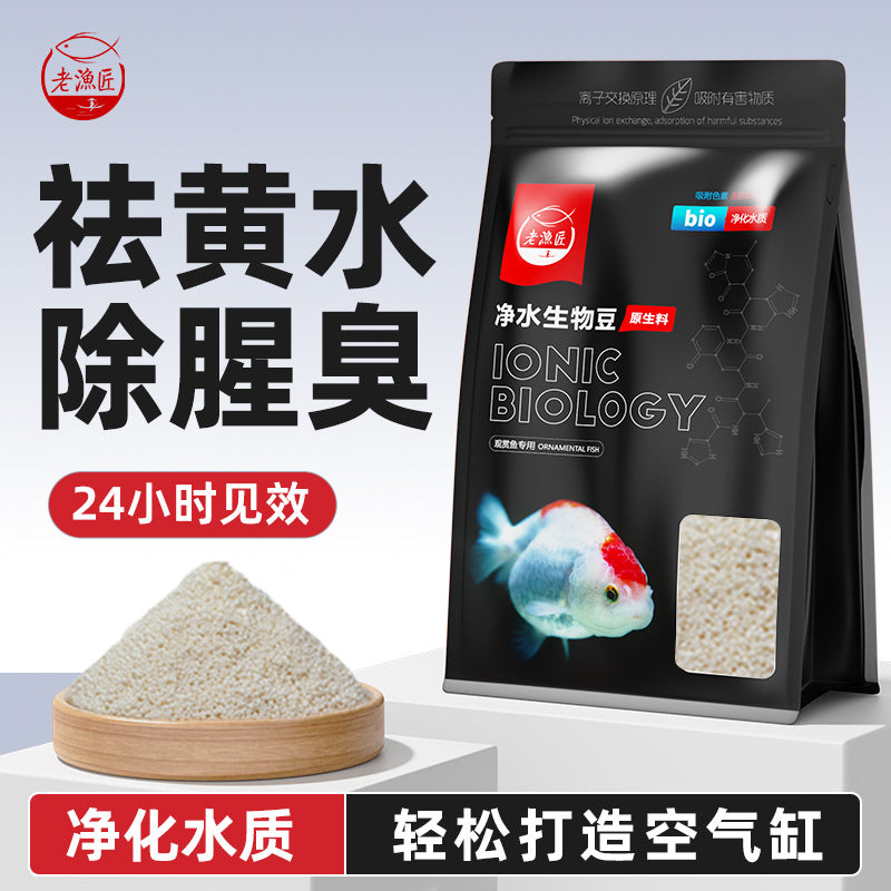 Old Fisherman Aquarium Bio-Beans for Water Purification and Odor Removal