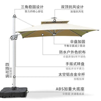 Outdoor Patio Umbrella with UV Protection and Rain Resistance for Beach, Pool, and Garden
