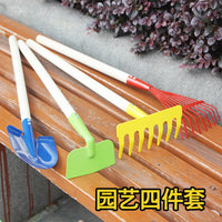 Kids' Beach Garden Tool Set - Rake, Shovel, Hoe for Sand and Soil Play